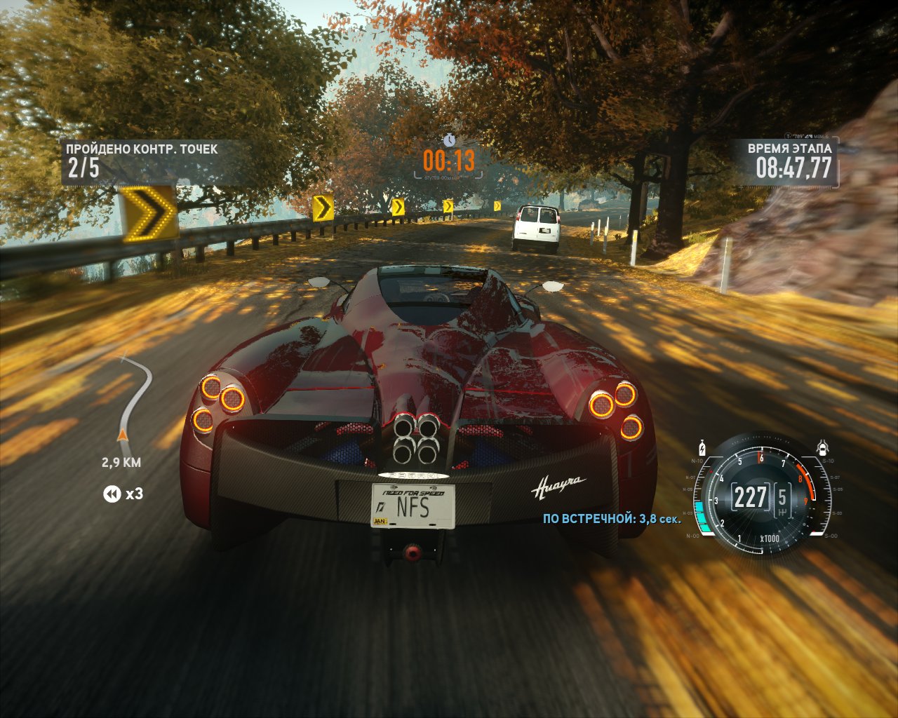 Need for Speed The Run EA EA App CD Key